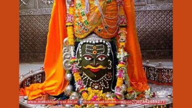 Mahakal ki Sawari