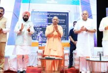 CM yogi adityanath