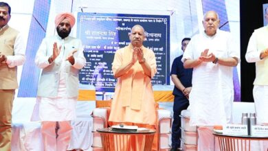 CM yogi adityanath