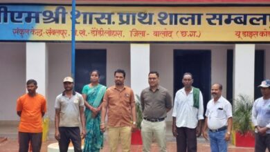 Sambalpur