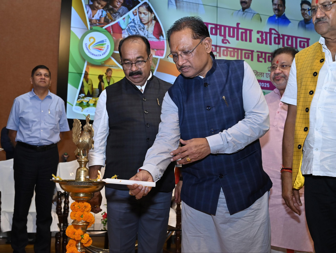 cmo chhattisgarth