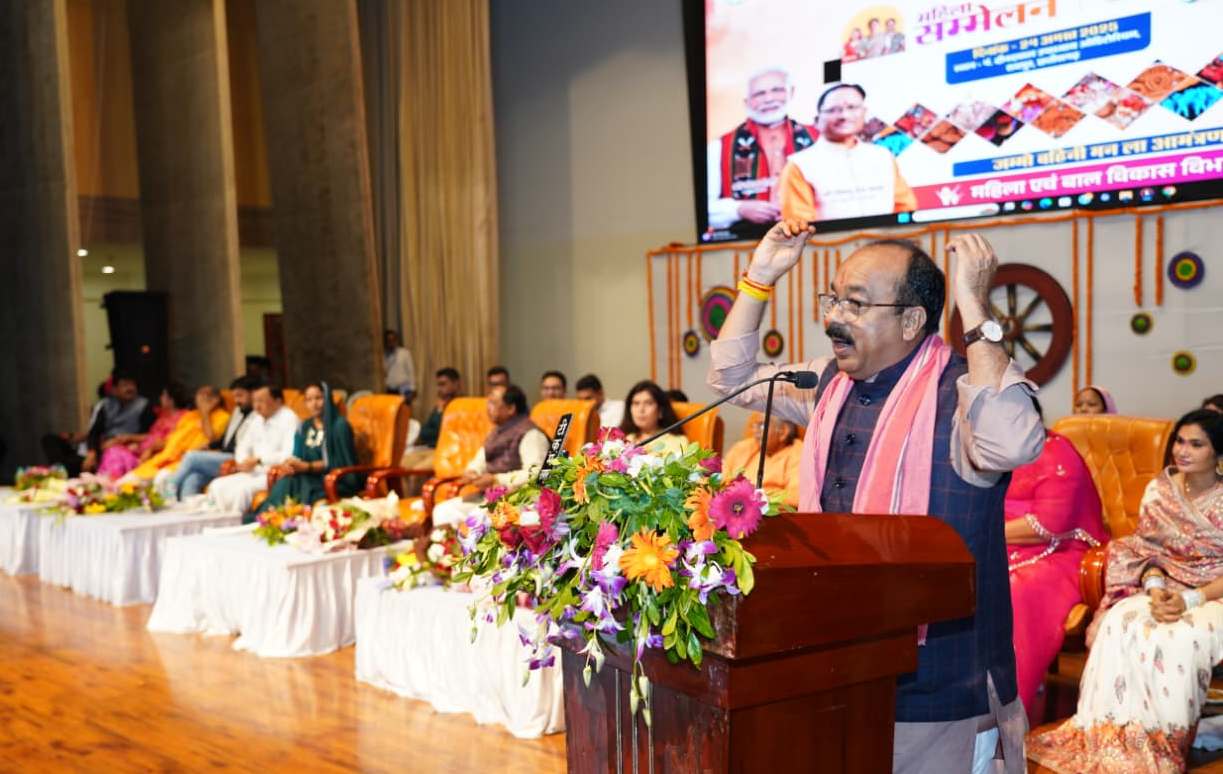 Chhattisgarh Rajat Mahotsav