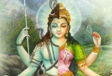 Saambsadashiv