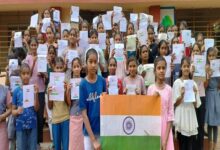 Har ghar tiranga